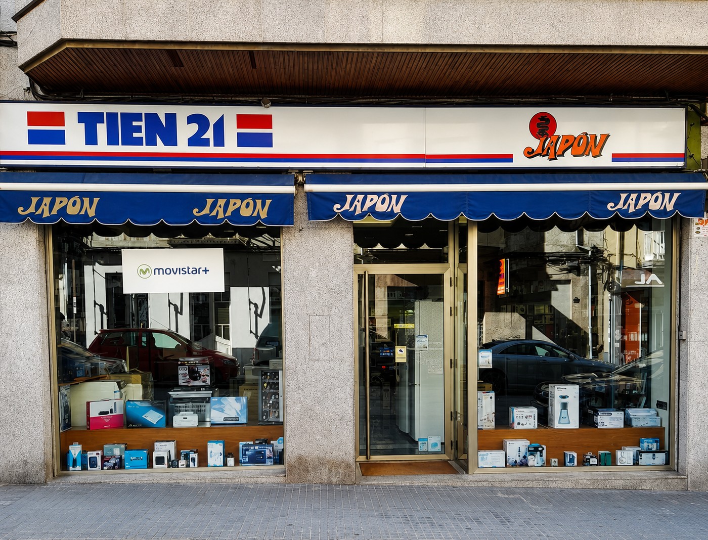 Fachada de Seguridad Japón / Electrónica Japón en Ourense